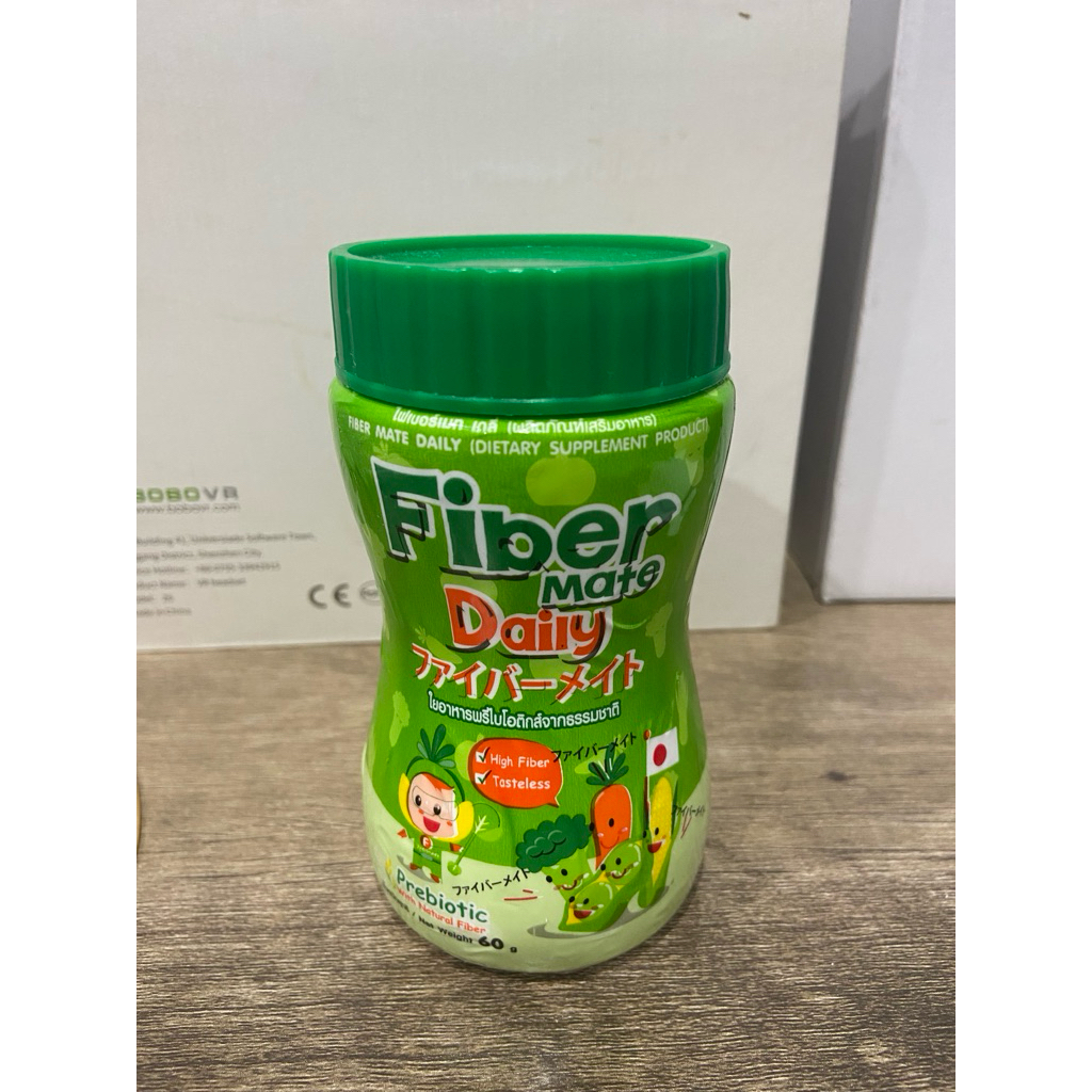 Fiber mate Daily ไฟเบอร์เมทเดย์ลี่ ใยอาหารสำหรับเด็กท้องผูก