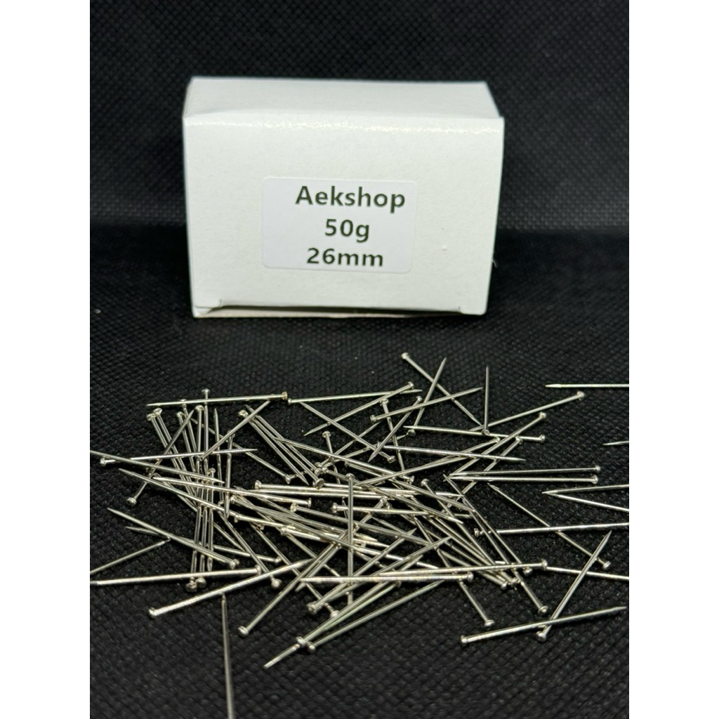 เข็มหมุดปักกระทง เข็มหมุดทำกระทง  มี2แบบตะปูเข็ม 50g ขนาด 31มิล มีตะปูประมาณ 400  กรัม ขนาด26มิล ตะปูประมาณ 470 ตัว