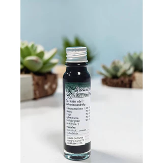 (6 ขวด) น้ำมันเขียวย่านาง สหายฤทธิ์เย็น 25 ml.