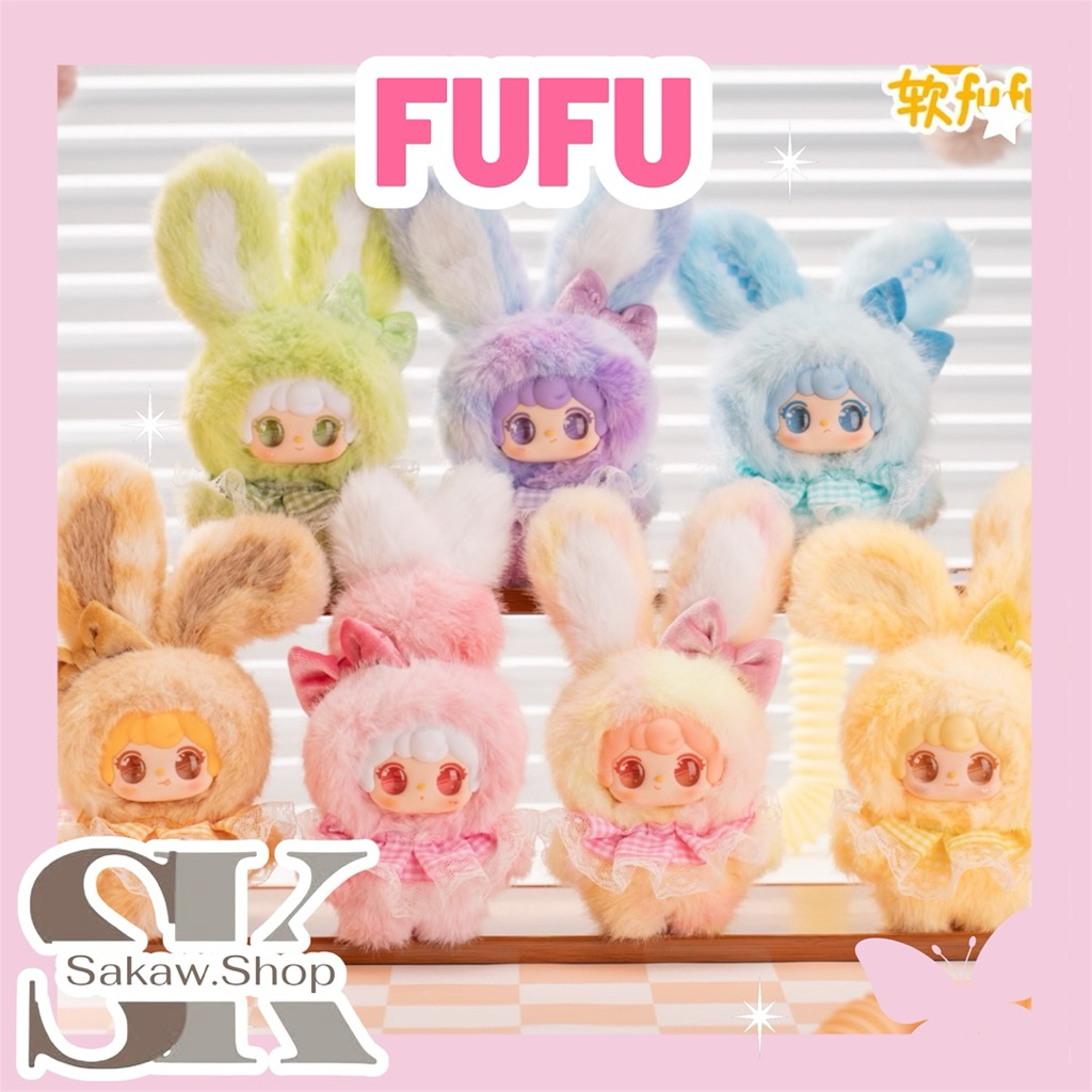 💗พร้อมส่งในไทย💗[แบบสุ่ม] FUFU  Rabbit พวงกุญแจ