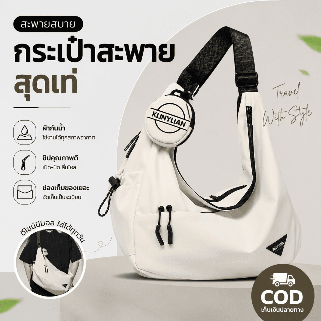 กระเป๋าเป้กันน้ำ ผู้ชาย ความจุสูง ใส่ iPad ได้ กระเป๋าเดินทาง กระเป๋าวิ่ง ฟิตเนส สไตล์สปอร์ต