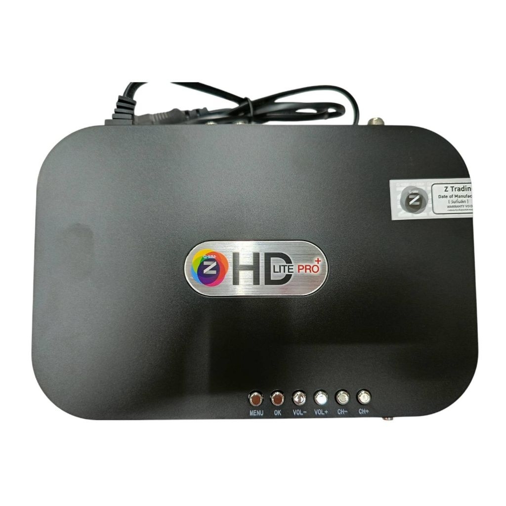 GMM Z HD Lite Pro Plus กล่องดูดาวเทียม C-Band และ KU-Band