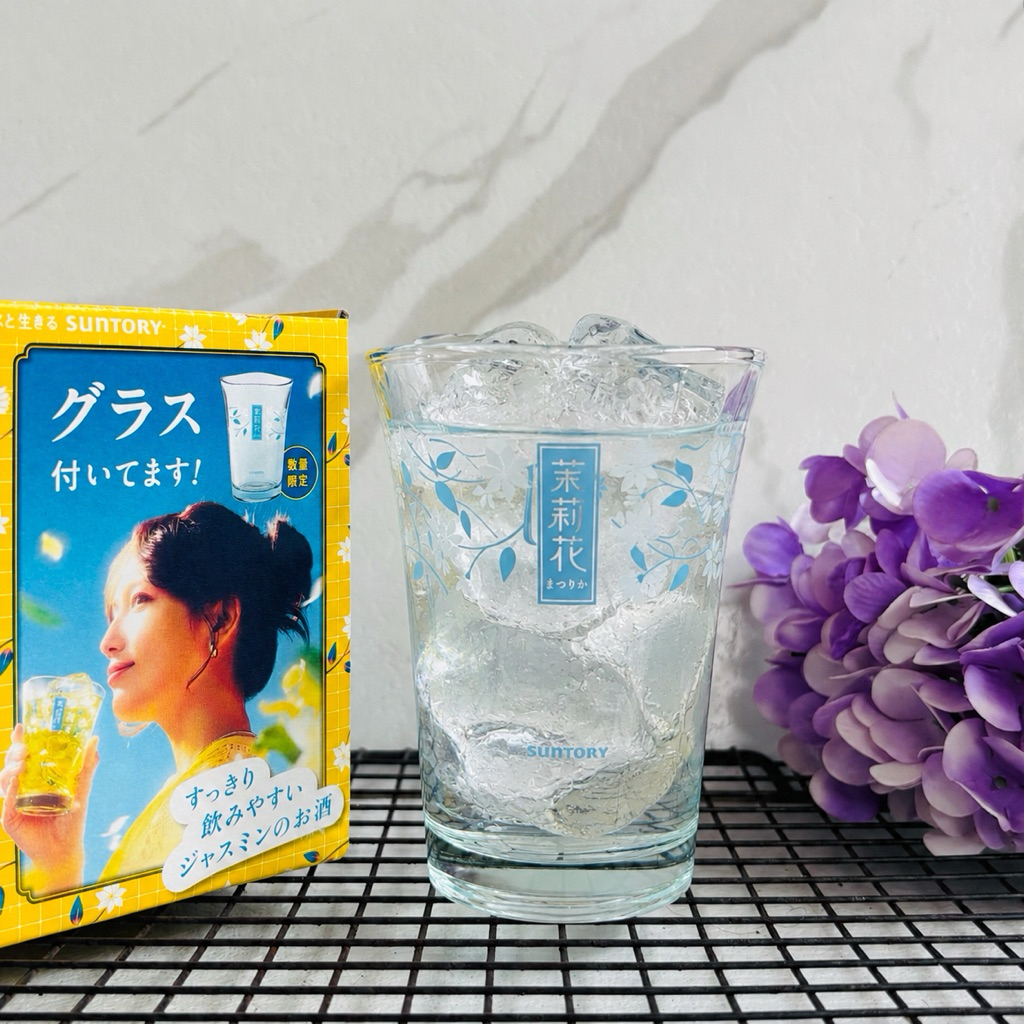 แก้วโซจู Suntory Jasmine Glass ขนาด 320ml มือสอง จากญี่ปุ่น