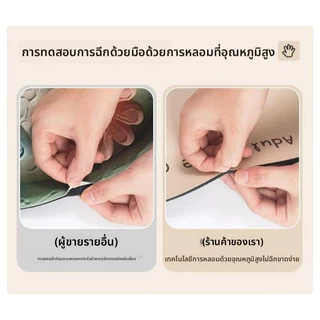 พรมเช็ดเท้าดินไดอะตอม ดูดซับน้ำไว แห้งเร็ว กันลื่น ไม่อับชื้น ใช้ได้ในห้องน้ำ ห้องครัว และหน้าประตู