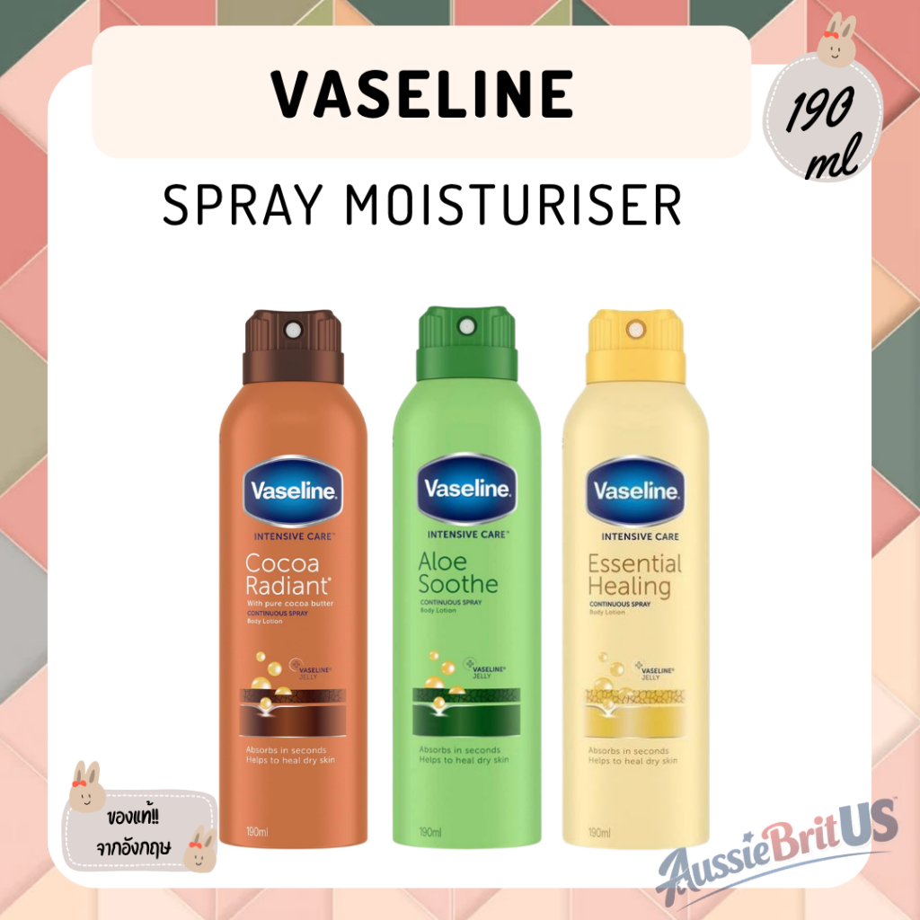 พร้อมส่ง ของแท้ Vaseline Spray Moisturiser 190ml สเปรย์บำรุงผิว เพิ่มความชุ่มชื้นให้ผิว อังกฤษ​