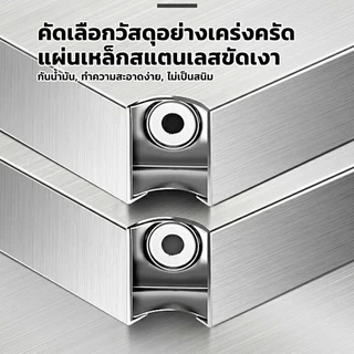 โต๊ะวางเตาแก๊ส โต๊ะสแตนเลส ที่วางเตาแก๊ส โต๊ะวางของในครัว ชั้นวางเตาแก๊ส
