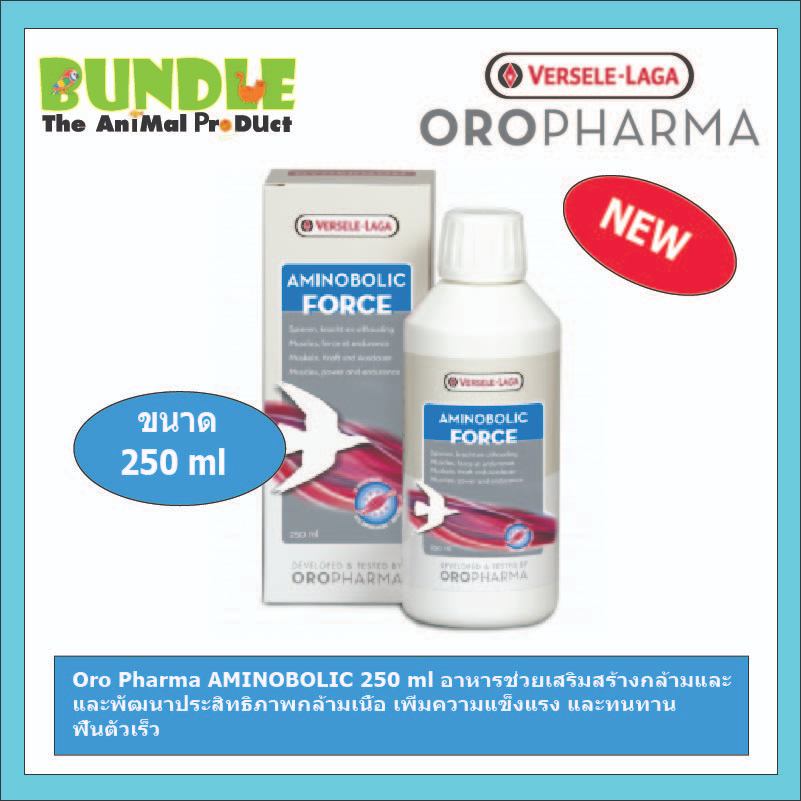 Oro Pharma AMINOBOLIC 250 ml