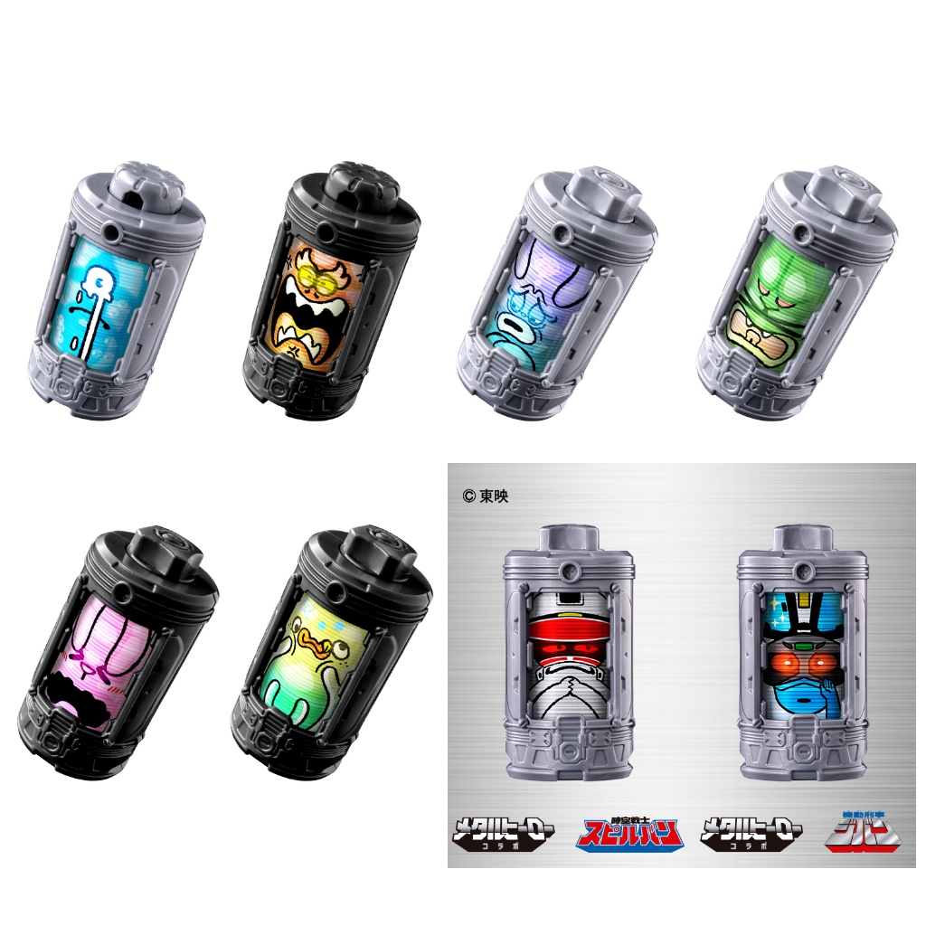 Bandai(บันได) NEW HERO DX BATTERY TYPE ITEM SET 04