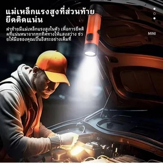 【ไฟฉายกลางแจ้ง】ขนาดกะทัดรัดและพกพาสะดวก; ไฟ LED แบบหนีบ ลำแสงแรง เหมาะสำหรับการตั้งแคมป์ ใช้พลังงานแม่เหล็ก ทนทาน