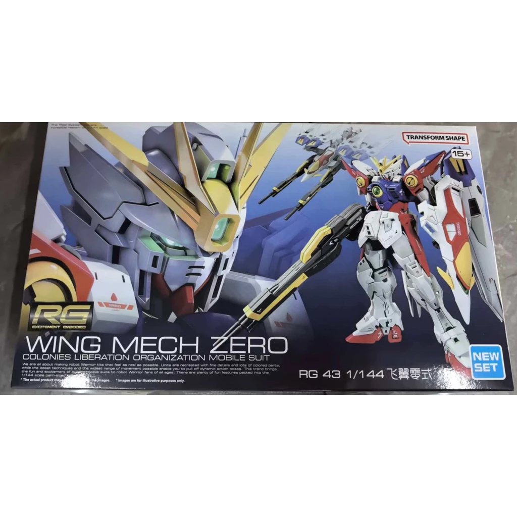 RG 1/144 Wing Mech Zero (RG40) [JinMa]