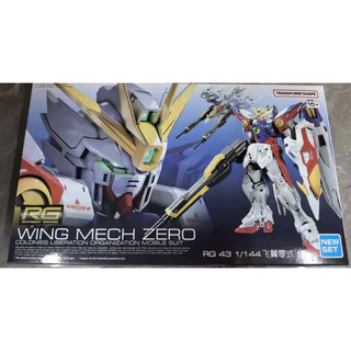 RG 1/144 Wing Mech Zero (RG40) [JinMa]