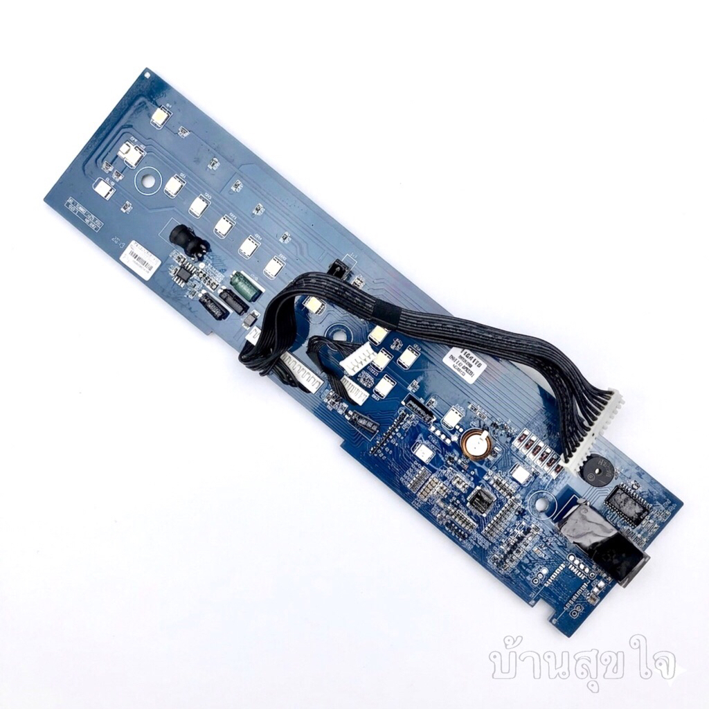 Hatari PCB LED AC Turbo1 Lite (V1) พีซีบี ฮาตาริ SKU4178