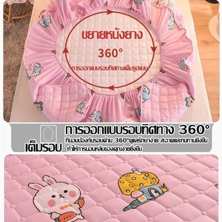 ผ้าปูที่นอนไซส์พิเศษ กันไรฝุ่น ผ้าปูที่นอนระบายอากาศได้ดี กันไรฝุ่น นอนสบาย กันเปื้อน ซักเครื่องได้