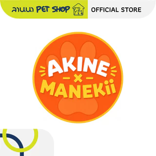 (30ลิตร) MANEKii มาเนกกิ ทรายแมว ภูเขาไฟ 10Lx3ถุง