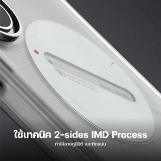 Aulumu Frosted Case เคส สำหรับ S26 Ultra / 25 Ultra