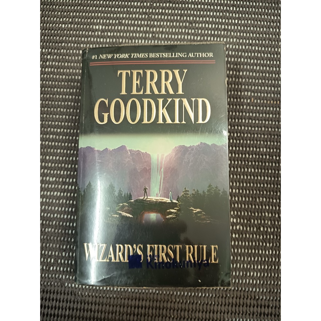 หนังสือ Wizard's First Rule by Terry Goodkind