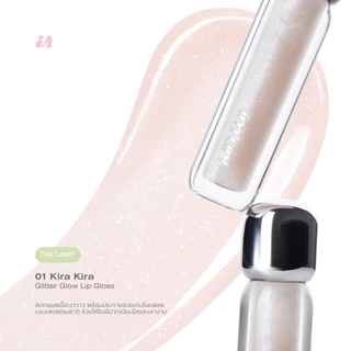 Im’ur! Glitter Glow Lip Gloss | 3.2 g ลิปตีบวก