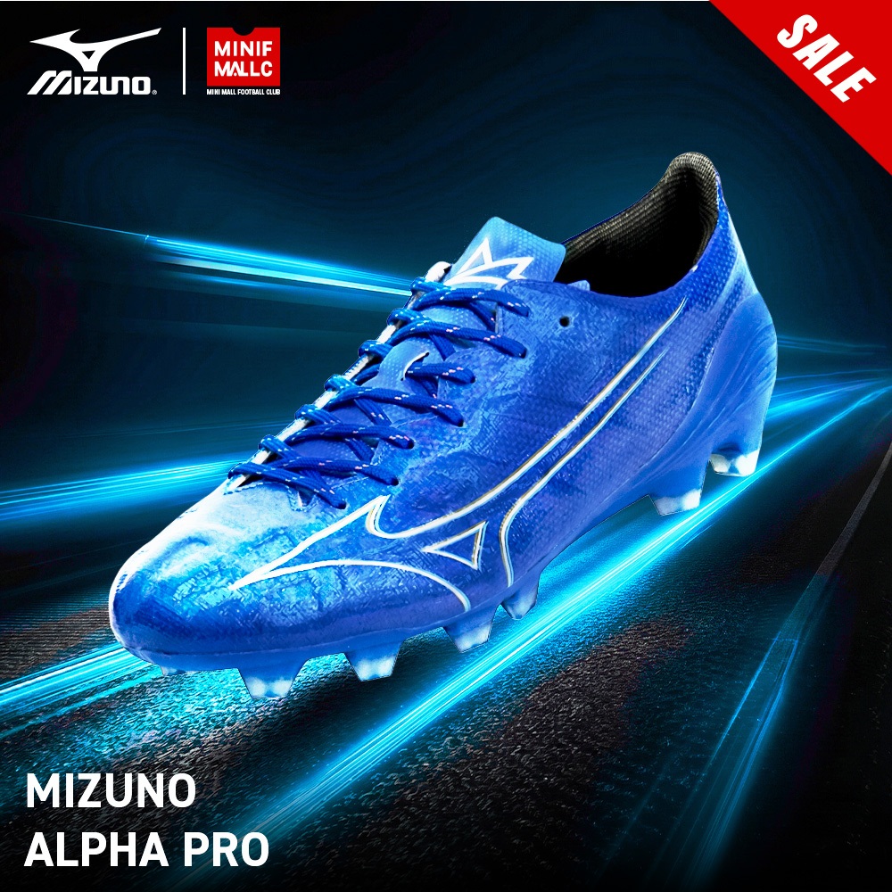 รองเท้าสตั๊ด Mizuno รุ่น Alpha Pro รองเท้าฟุตบอล น้ำหนักเบา ทนทาน ยืดหยุ่น ให้ความรู้สึกเสมือนเท้าเปล่า