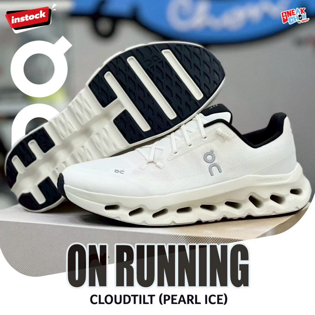 On Running Cloudtilt (PEARL ICE)