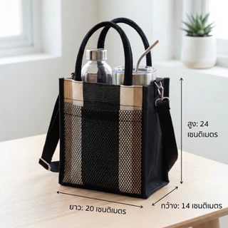 กระเป๋าสายรุ้งใส่แก้วเก็บความเย็นมีช่องล็อกแก้วมีสายสะพาย ถุงใส่แก้วเก็บอุณหภูมิใส่ได้ 40 ออนซ์ใส่ไอแพดมินิ ขวดน้ำร่มได้