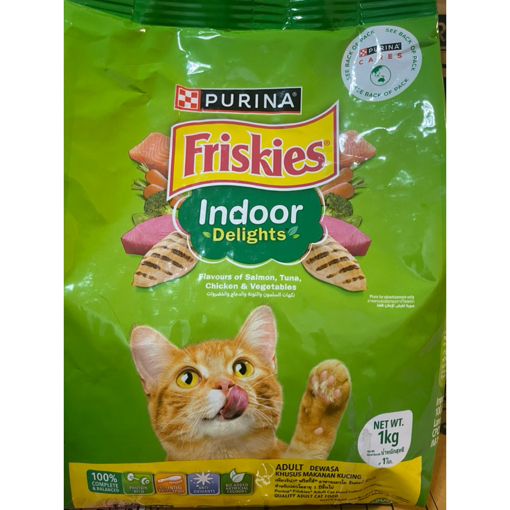 อาหารแมว Purina Friskies 1.1 กก. บำรุงขนและผิวหนัง