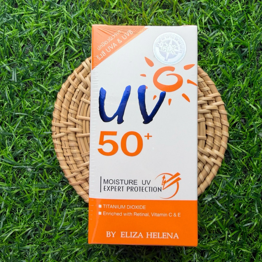 Moisture UV Expert protection 50+ ยูวี โพรเทคชั่น ครีมกันแดด แบรนด์ เอลิซ่า เฮลเล็นน่า EH – โปรปัง