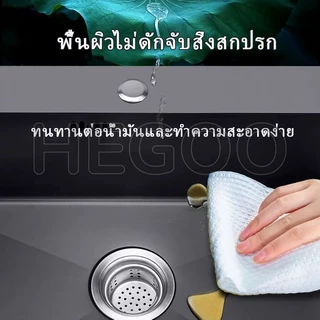 【ถ้าเสียหาย เรารับผิดชอบ】ซิงค์ล้างจาน อัพเกรดหนาขึ้น SUS304 อ่างล้างจาน 1หลุม ไม่ขึ้นสนิม 60×45×22 ซม