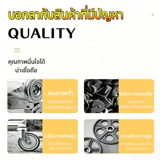 ลูกล้อโพรียูรีเทน ล้อรถเข็น มี 5 แบบ ลูกล้อ PU สีแดง 1.5นิ้ว 2นิ้ว โพรียูรีเทน ล้อรถเข็น