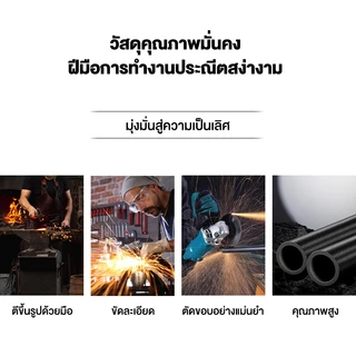 E-TIFE ราวแขวนเสื้อผ้าเหล็กอเนกประสงค์ – อุปกรณ์จัดระเบียบภายในบ้านสำหรับแขวนเสื้อผ้า กระเป๋า และหมวก