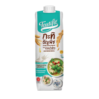 Tastifit เทสตี้ฟิต กะทิธัญพืช Coconut Cream Alternative (1000 ml)