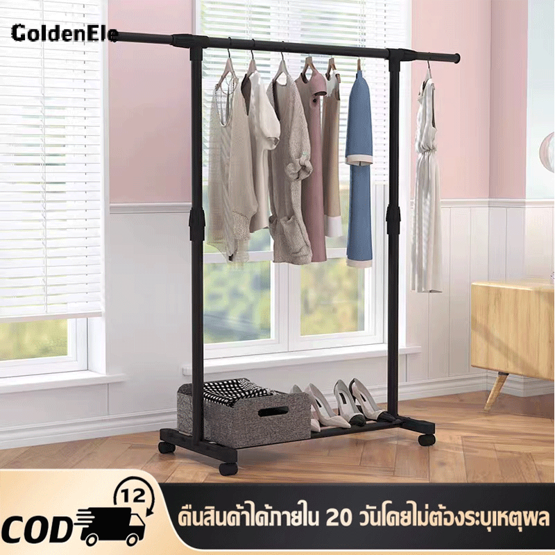 ราวแขวนเสื้อผ้า ราวแขวนผ้า Coat Rack บาร์เดี่ยว พร้อมชั้นวางของ โครงเหล็ก อเนกประสงค์ เหมาะสมคอนโด ราวแขวนผ้าบาร์คู่