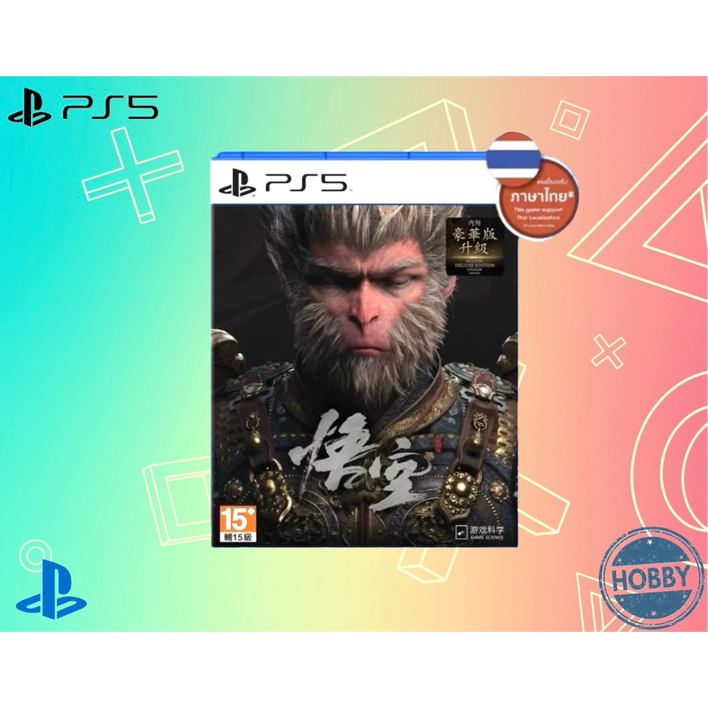 Wukong Black Myth : WuKong PS5 โซน3 [Asia] รองรับภาษาไทย