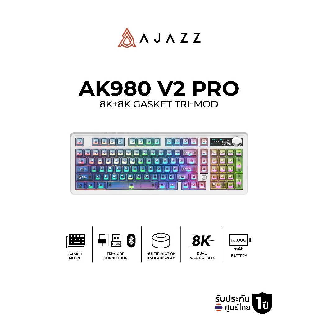 คีย์บอร์ดเกมมิ่ง Ajazz AK980 V2 Pro 8K+8K Gasket Tri-Mod Mechanical Keyboard รับประกัน 1 ปี