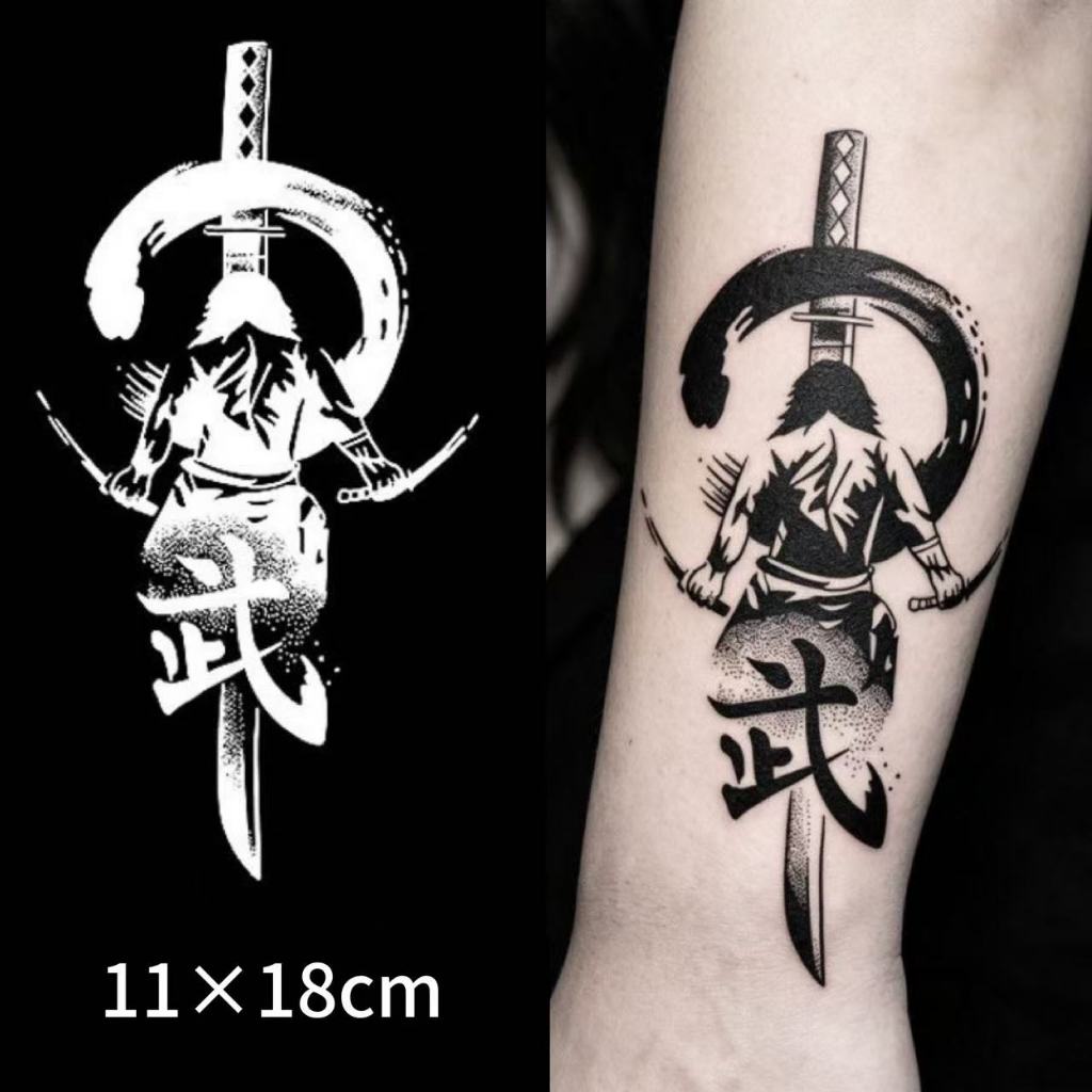 ส่งCODในไทย Magic Tattooสติ๊กเกอร์แทททูลายซามูไรดาบคู่เหมือนสักจริง กันน้ำ ไม่เจ็บผิว ติดทนนาน15 วัน