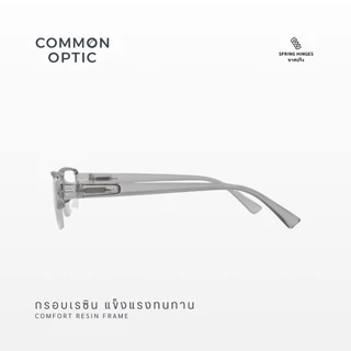 Common Optic 6164 แว่นสายตา แว่นสายตายาว กึ่งไร้ขอบ ใส่สบาย แว่นขาสปริง กรอบแว่นตา แว่นทรงเหลี่ยม ใส่สบาย พร้อมจัดส่ง