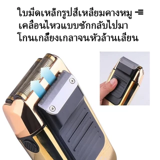 เครื่องโกนหนวดและเล็มหนวดเครา Kemei สองหัว ความเร็วสูง ใช้ตัดผมได้ด้วย รุ่น KM-2028 คุณภาพมืออาชีพ