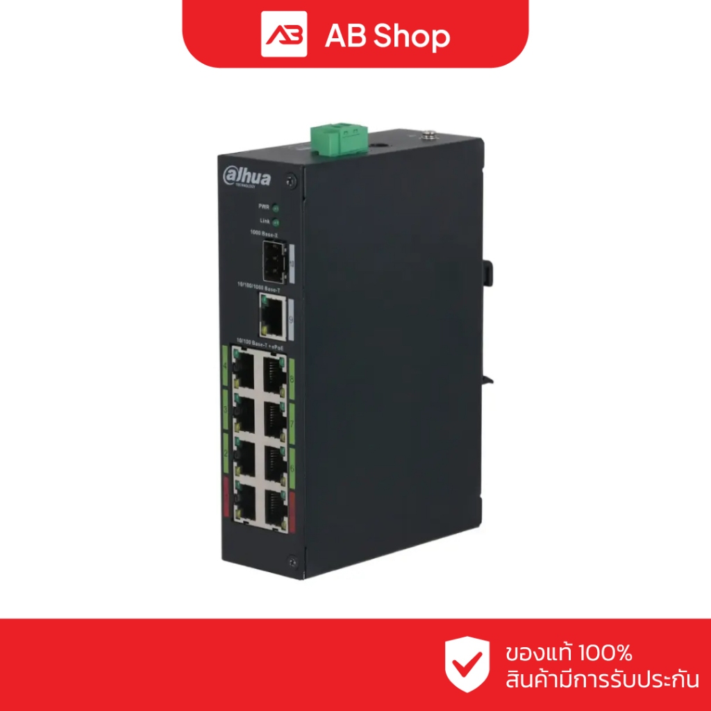DAHUA POE Switching 8+1+1 Port รุ่น DH-LR2110-8ET-120