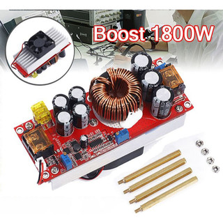 （อัปเกรดบรรจุภัณฑ์）สเต็ปอัพ DC-DC 1800W 40A Boost Converter แปลงไฟ Step Up