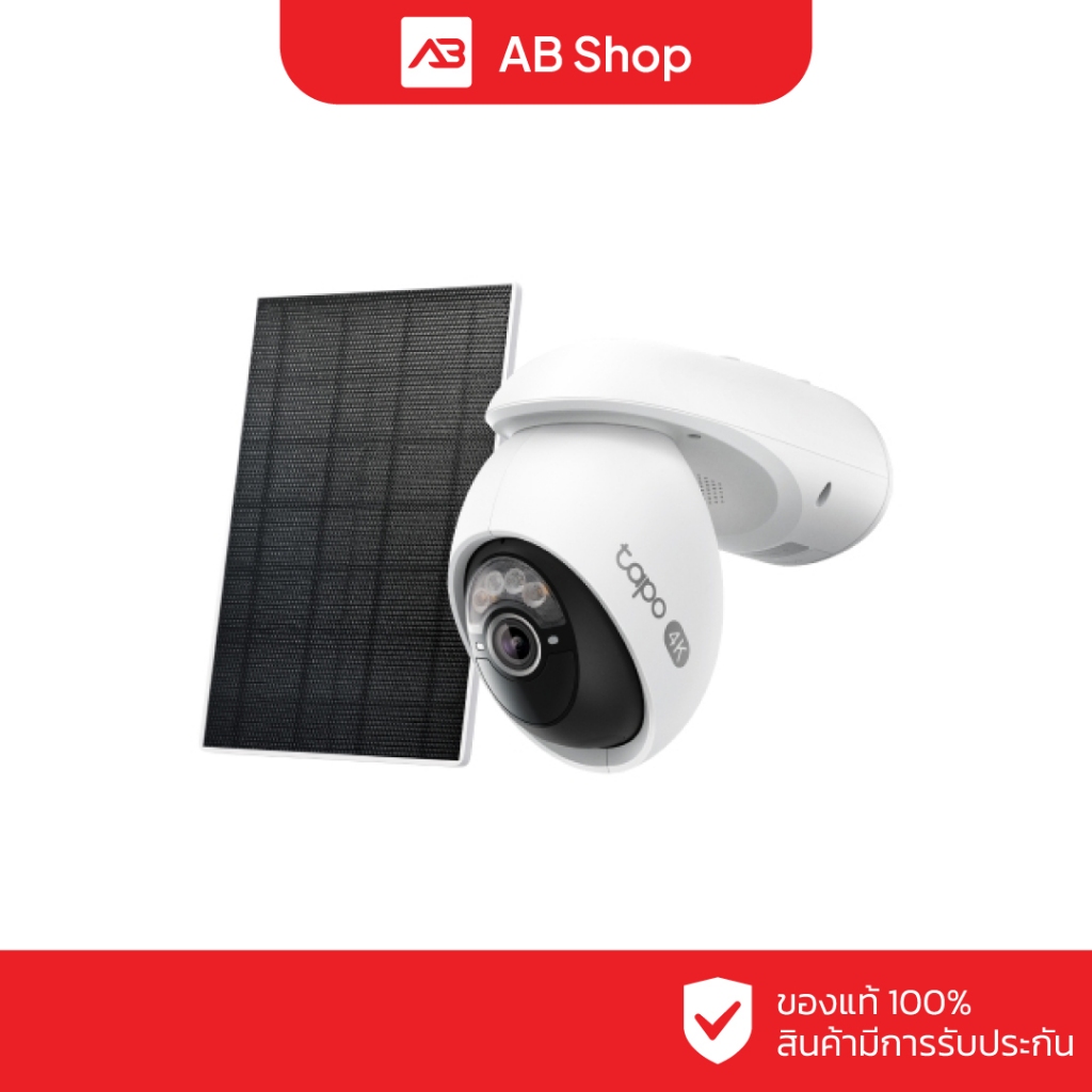 TAPO Solar-Powered Pan/Tilt Security Camera Kit รุ่น Tapo C660 KIT  (เลือกเมมได้)