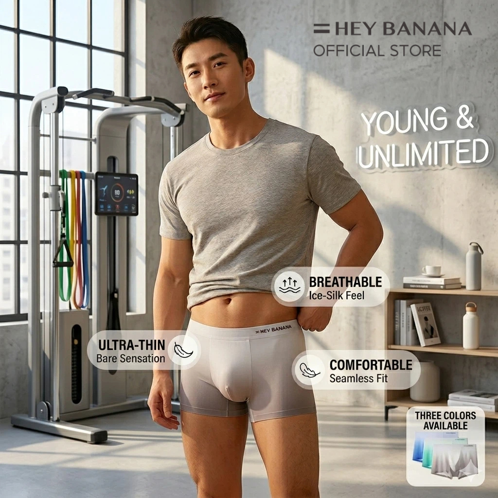 HeyBanana กางเกงบ็อกเซอร์ผู้ชาย ชุดชั้นในไล่โทนสี ไหมน้ำแข็งไร้ตะเข็บ เหมาะสำหรับการเล่นกีฬาและชายหาด ขายดี