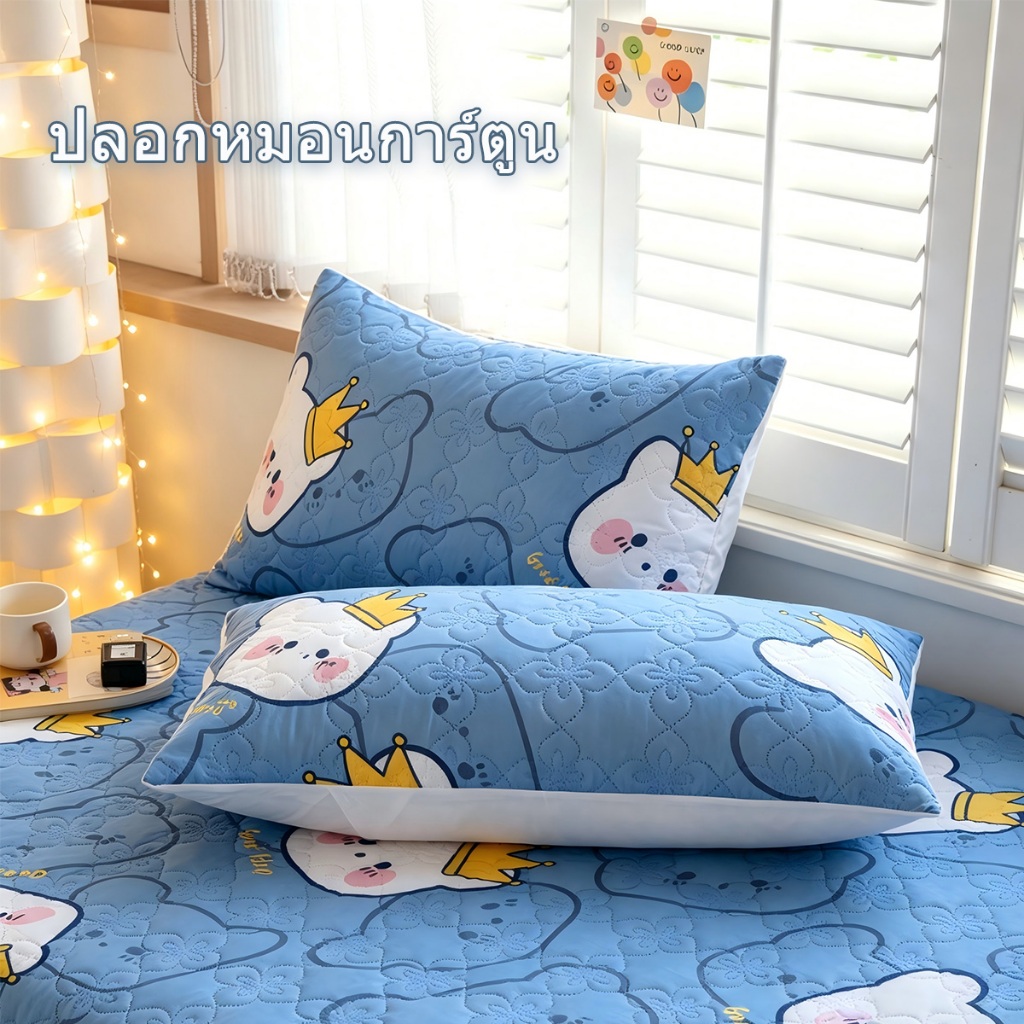 ปลอกหมอนหนุน ปลอกหมอนหนา ผ้า 3 ชั้น ขนาด 19*29 นิ้ว(48 x 74 cm) ลายการ์ตูน