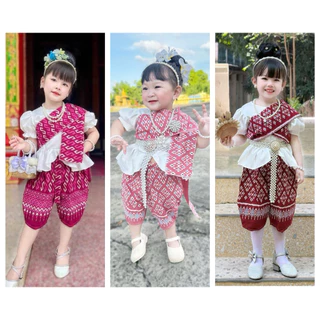 ชุดไทยเด็กผู้หญิง แถมสไบ สวยๆ มี3สี สุดน่ารัก🩷❤️