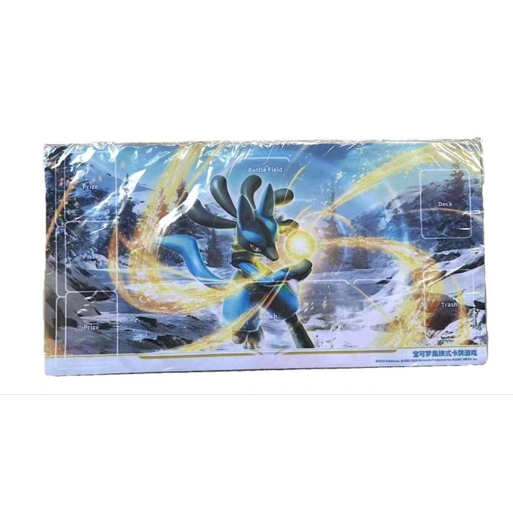 Pokémon Playmat, Lucario