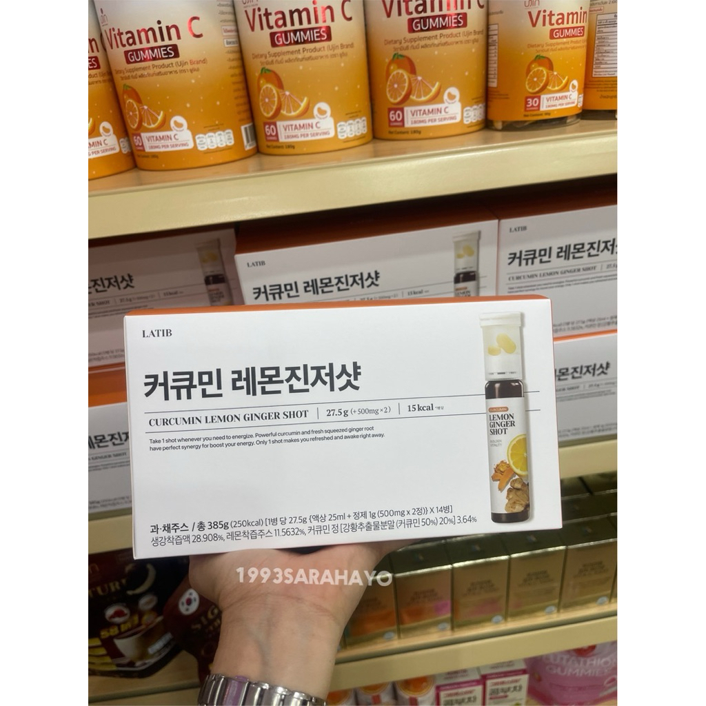 LATIB Curcumin Lemon Ginger Shot 25ml.x14shot ช็อตขมิ้นชัน เลมอน ขิง