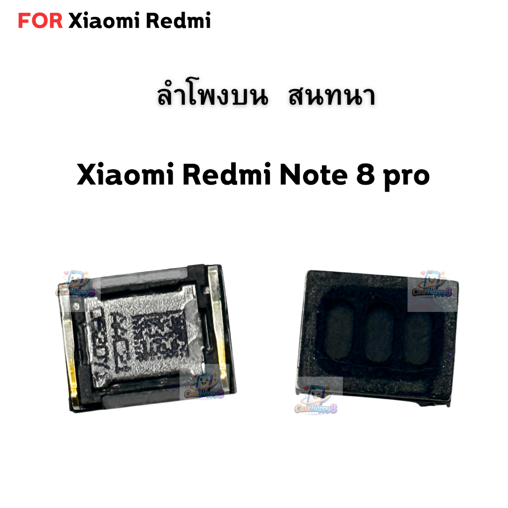 ลำโพงสนทนา FOR Xiaomi Redmi Note 8 pro Earpiece Speaker ลำโพงหูฟังบน  Earpiece