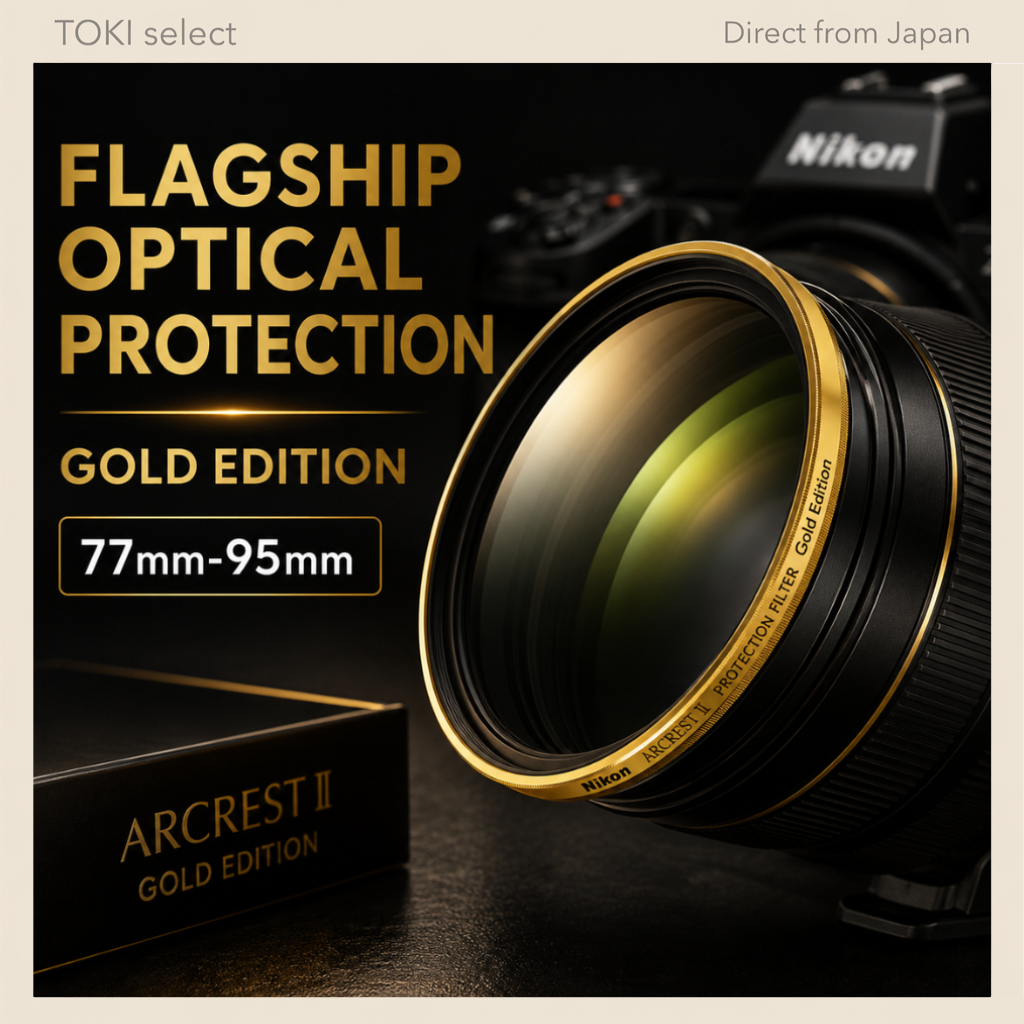 Nikon ARCREST II GOLD EDITION Premium Lens Protection Filter 77mm-95mm