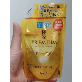 🇯🇵 Hada Labo Gokujyun Premium Lotion Refill สีทอง 170mlน้ำตบไฮยาลูรอนเข้มข้น ผิวชุ่มชื้น อิ่มน้ำ แบบรีฟิล