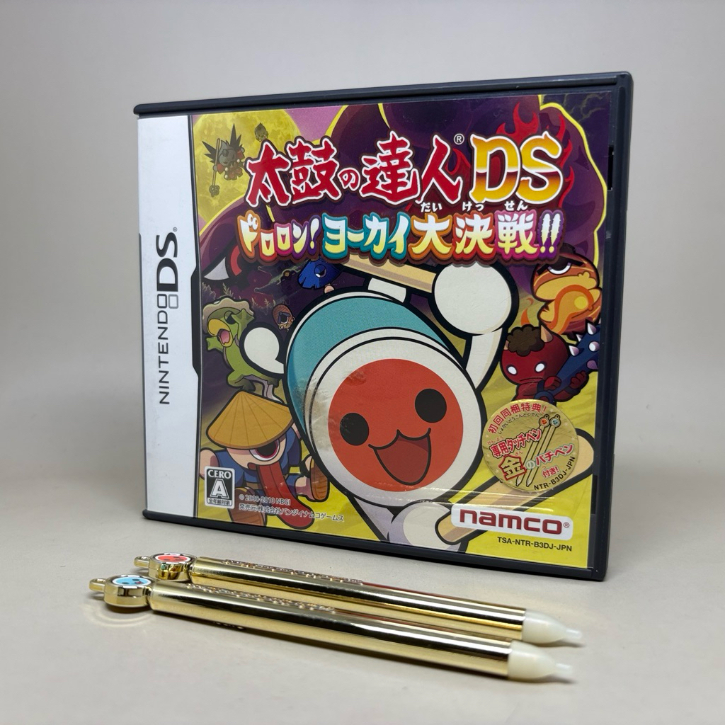 (Golden Bachipen) 🇯🇵 Taiko no Tatsujin DS: Dororon! Yokai Daikessen!! (NDS) | Nintendo DS | Original