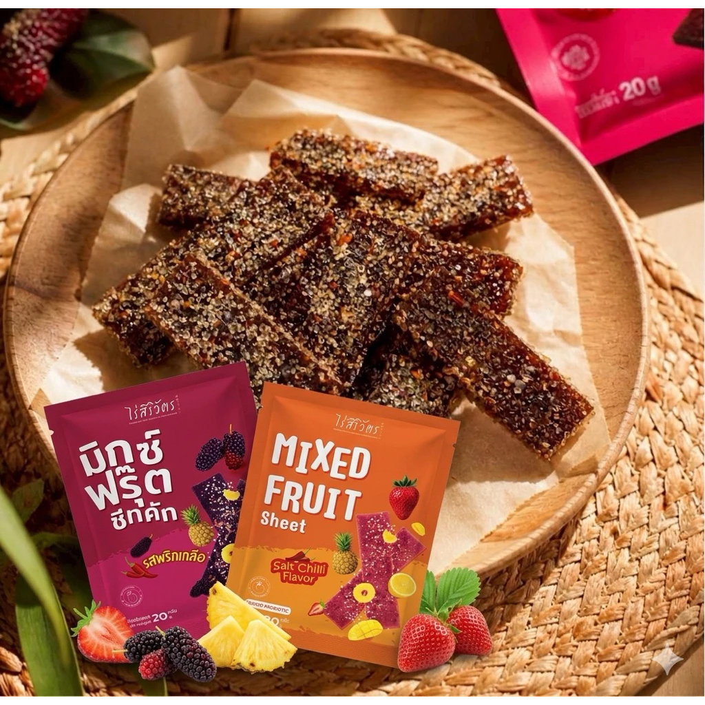 ผลไม้รวมคลุกพริกเกลือ แผ่นพอดีคำ จี๊ดจ๊า Mixed Fruit Sheet Cut สูตรสตรอ์เบอร์รี่ มัลเบอร์รี่ by Grand Mom Aead