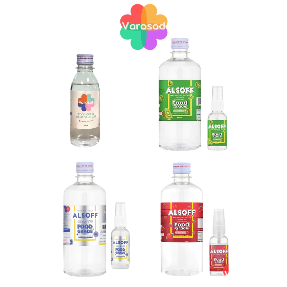 Alcohol Food Grade Hand Sanitizing70% ฟู้ดเกรดมีให้เลือก4แบบ [วโรสถ 180มล//กีวี่, สตรอว์เบอร์รี่, Alsoff Absolute 450มล]